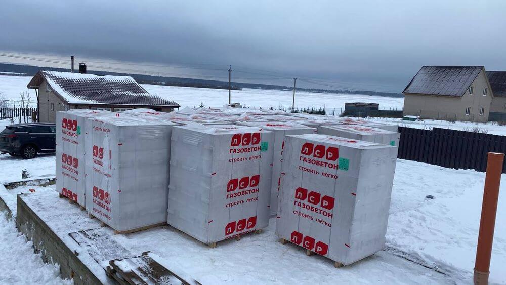 Газобетон ЛСР Сертолово D200 625х150х250 мм фото 3