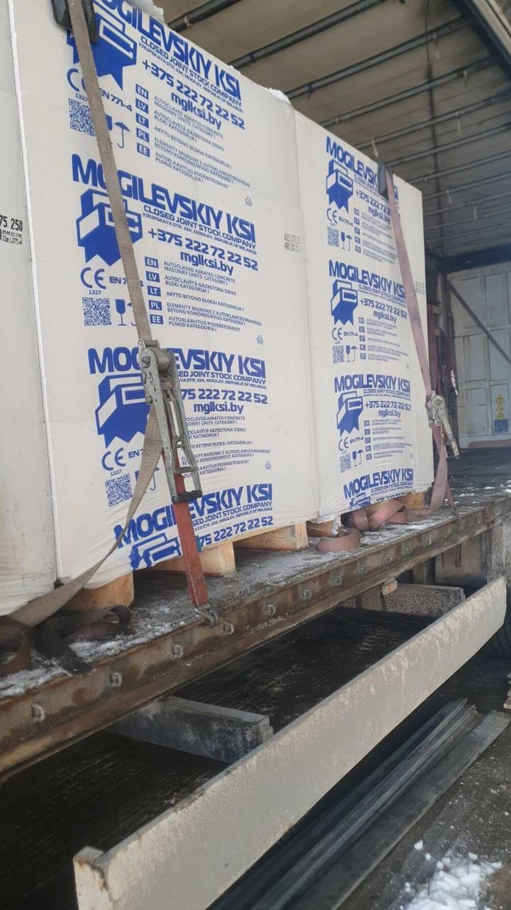Газобетон Могилевский КСИ D625 625х300х250 мм фото 3
