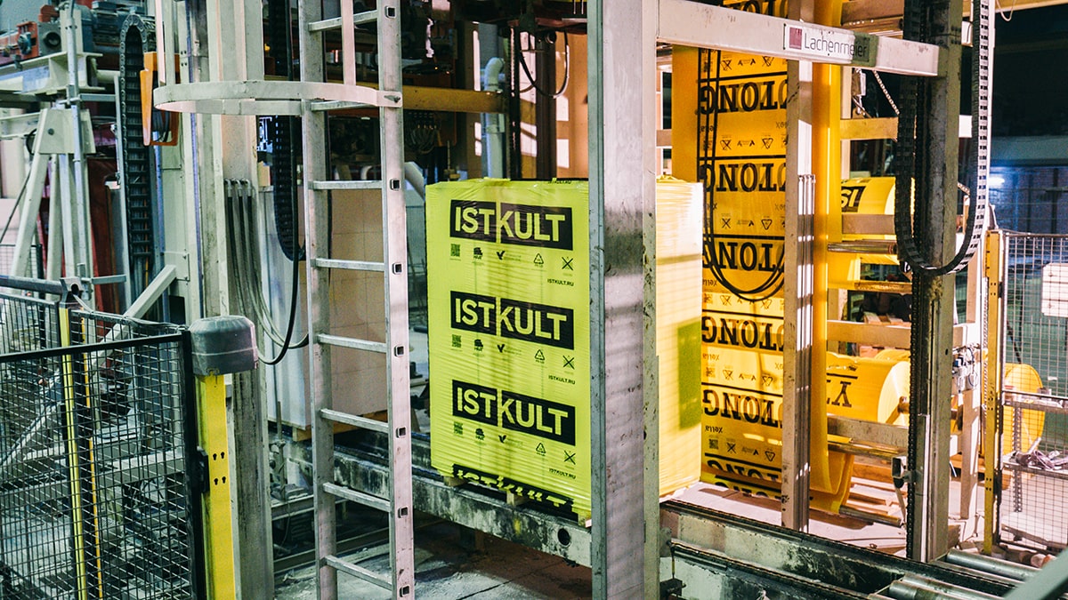 Армированыый газобетонный блок перемычка ISTKULT D600 3000х200х250 мм фото 1