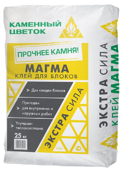 Клей для для ячеистых бетонов Каменный цветок МАГМА Экстрапрофи, 40 кг