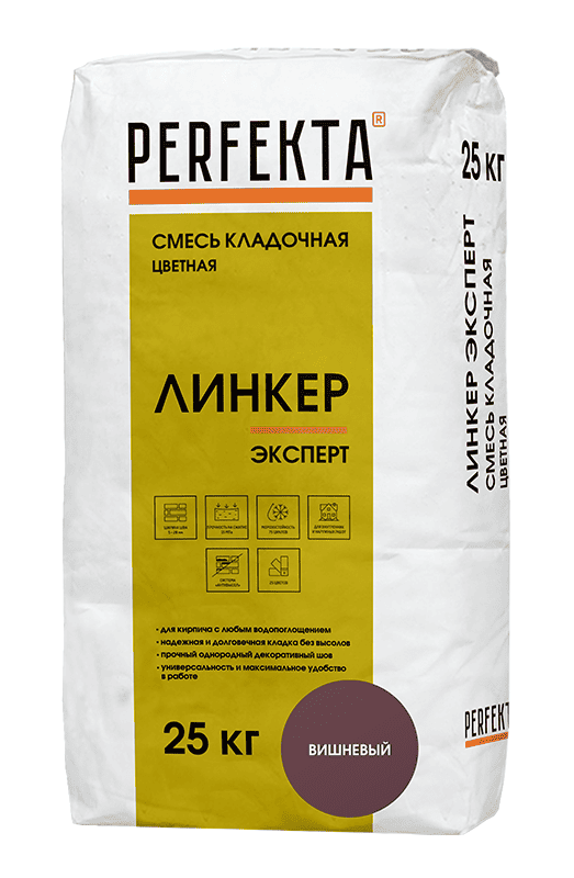 Смесь кладочная цветная PERFEKTA Линкер Эксперт вишневый, 25 кг