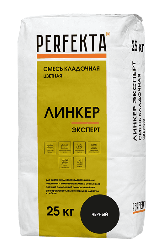 Смесь кладочная цветная PERFEKTA Линкер Эксперт черный, 25 кг