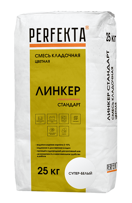 Смесь кладочная цветная PERFEKTA Линкер Стандарт супер-белый, 25 кг
