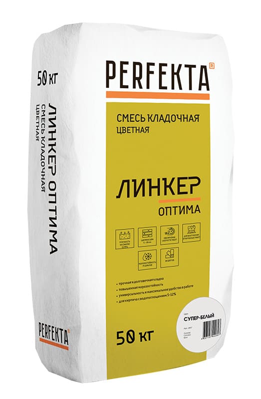 Perfekta Линкер Оптима цветной кладочный раствор белый 50 кг