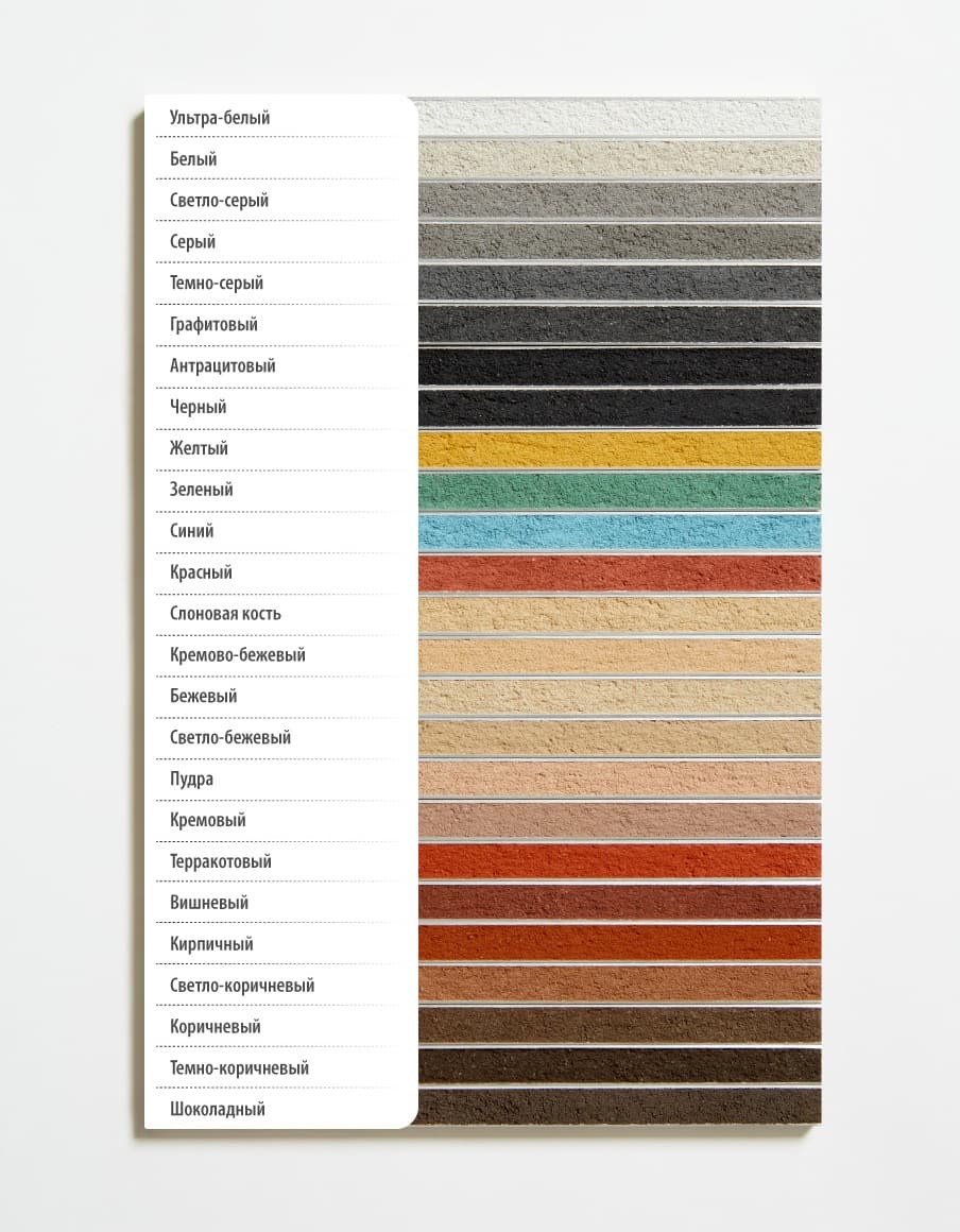Цветная кладочная смесь армированная DAUER BRICK.COLOR 251 вишневый, 50 кг фото 1