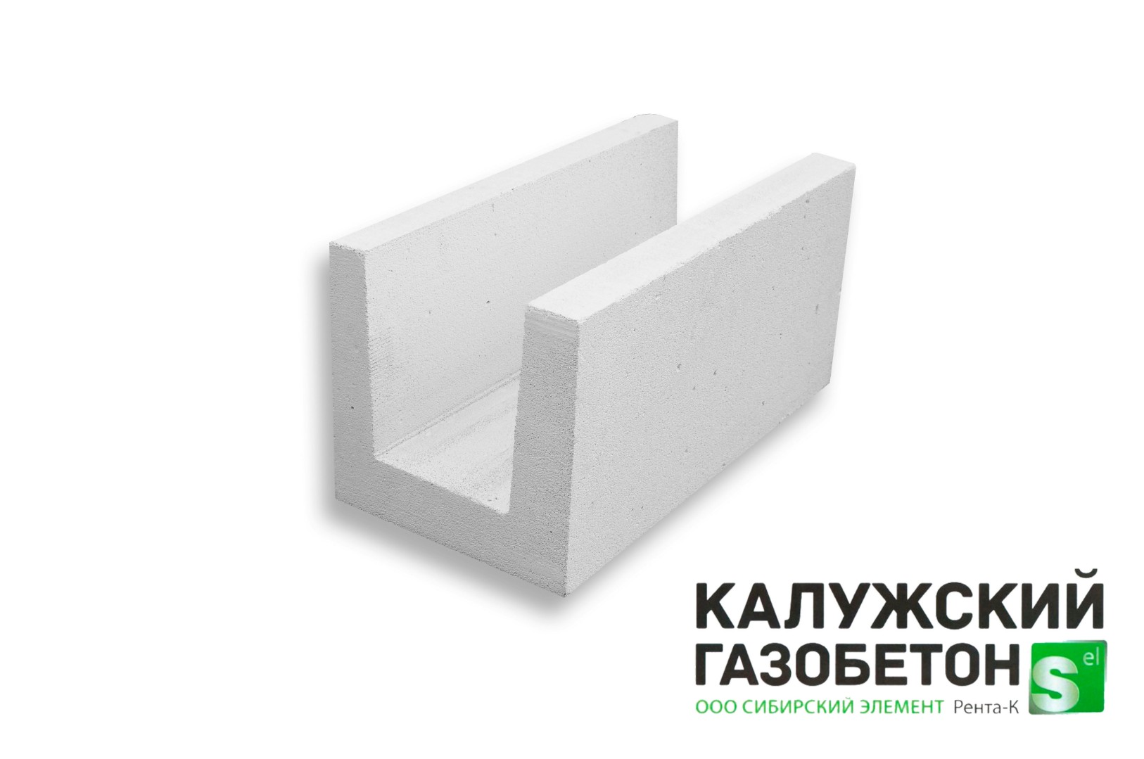 Газобетонный блок П-образный Калужский D500 625х250х250